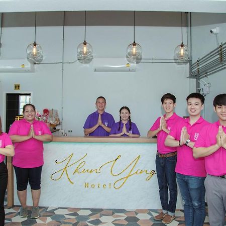 Khun Ying Hotel Nan Exterior foto